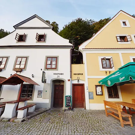 伏尔塔瓦童话故事酒店 酒店 3*